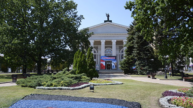 Минкультра ДНР