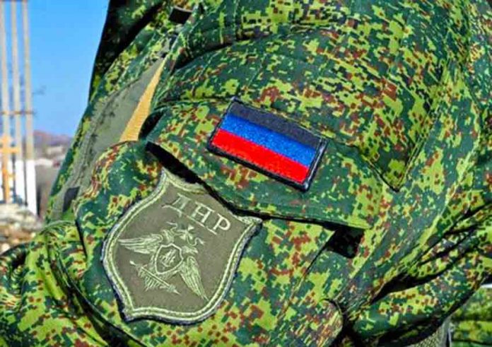 Военный