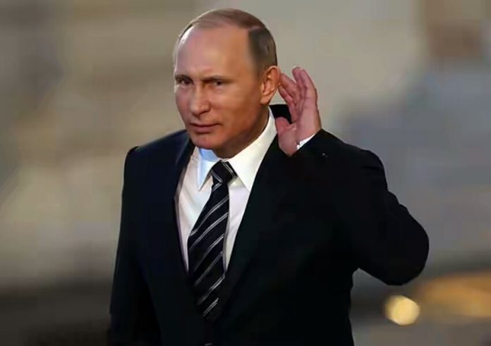 Путин