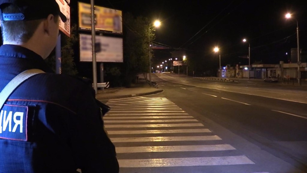 Комендантский час