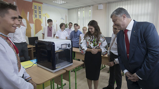 Порошенко Порошенко