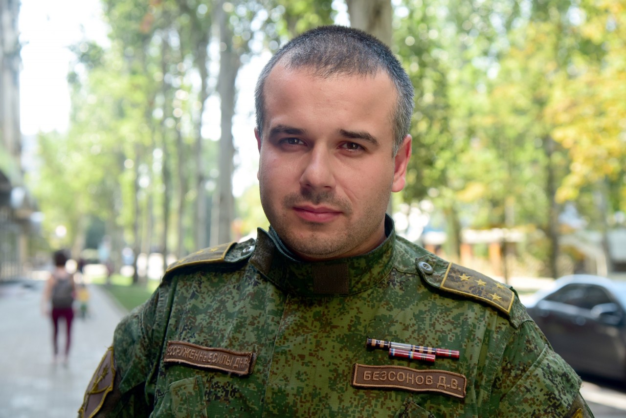 Официальный представитель Народной милиции ДНР Даниил Безсонов