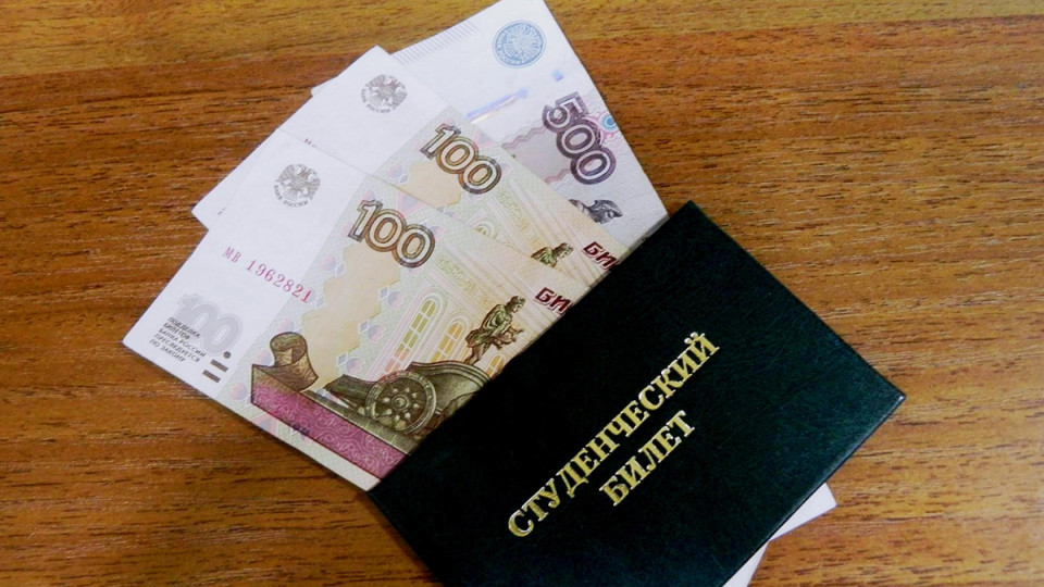 Деньги Деньги
