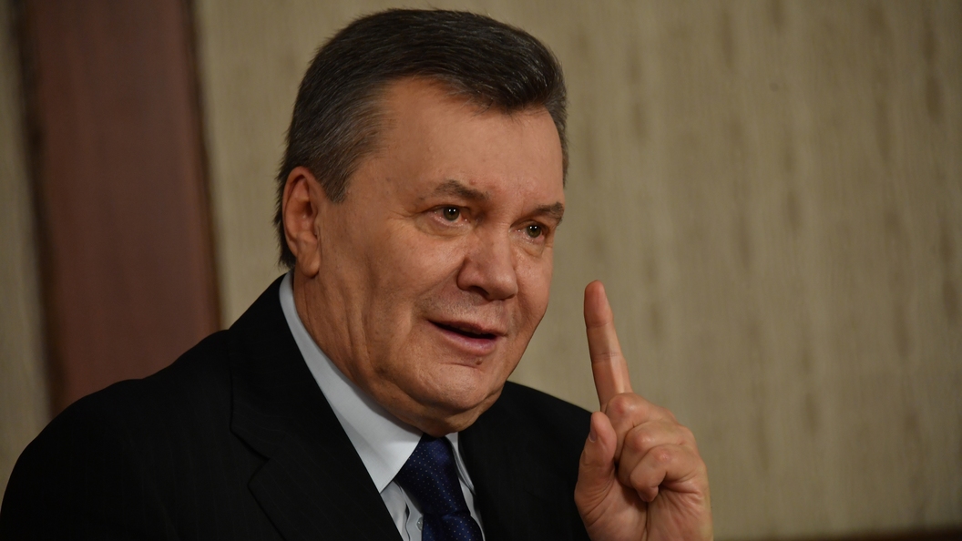 Янукович