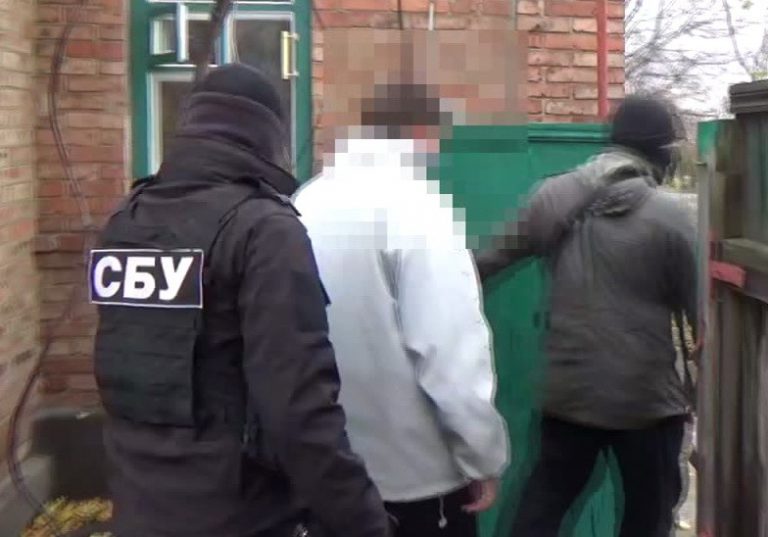 СБУ СБУ