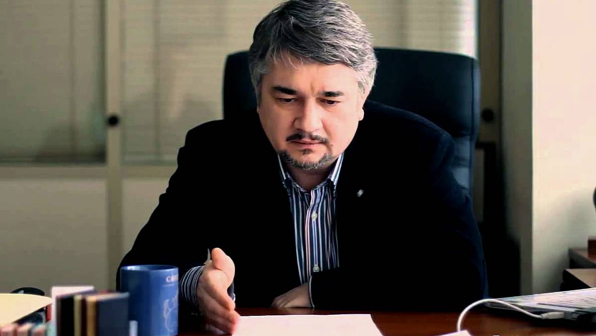 Ищенко