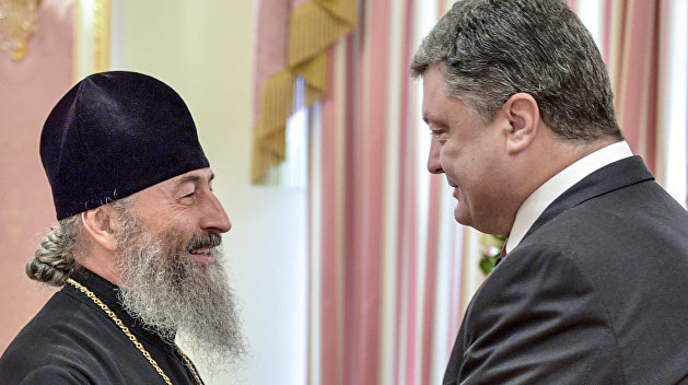 Порошенко