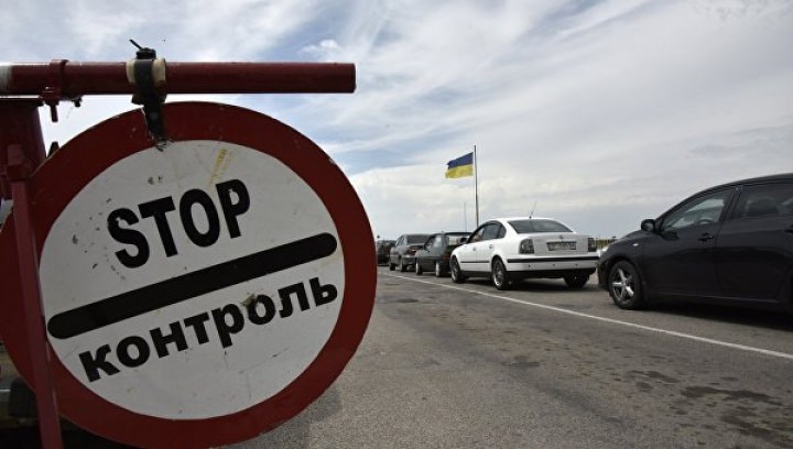 КПВВ