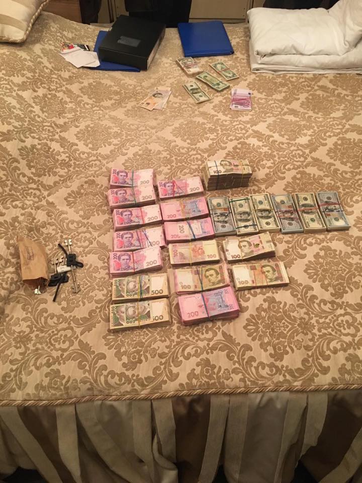 Сотрудники «Укргаздобычи»