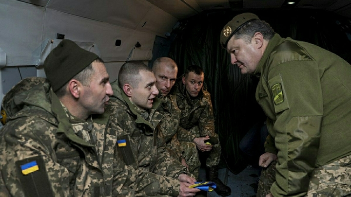 Порошенко