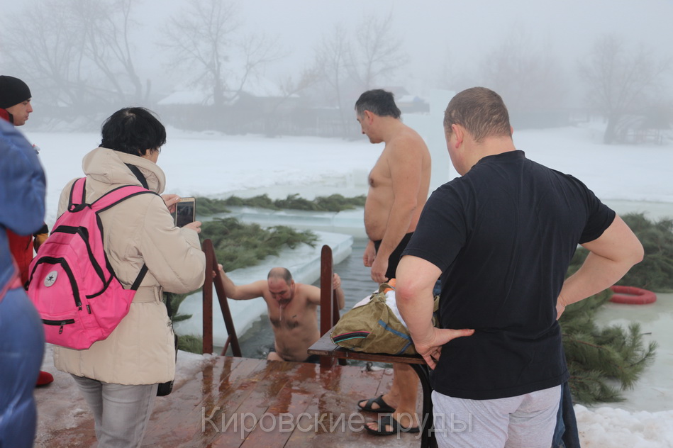 Крещение в Горловке