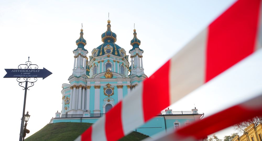 Церковь