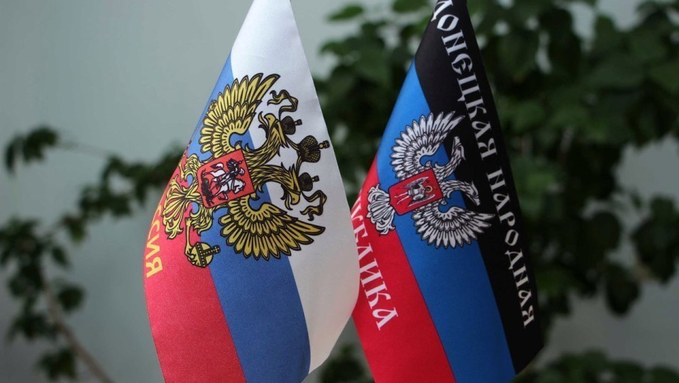 Флаги Флаги
