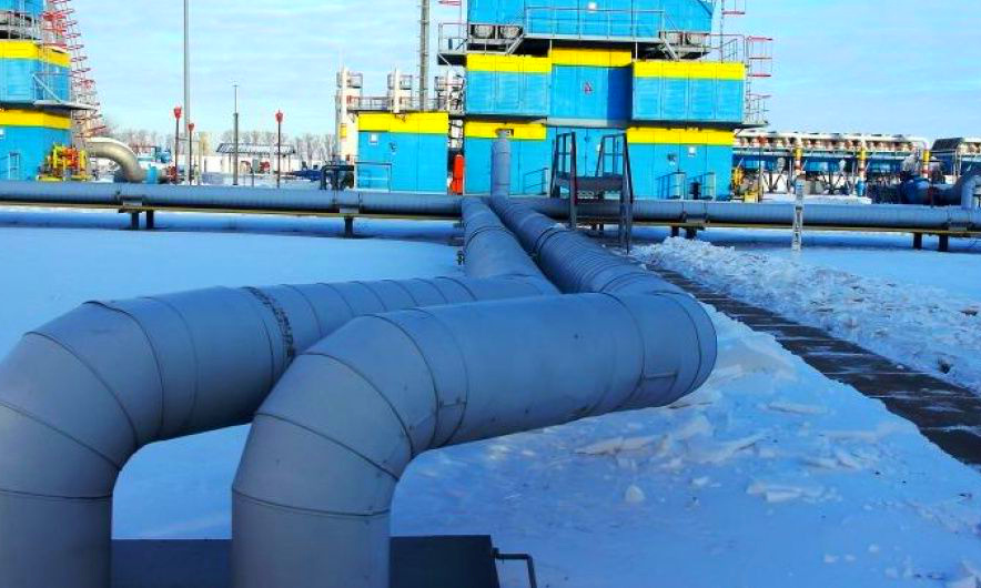 Газ