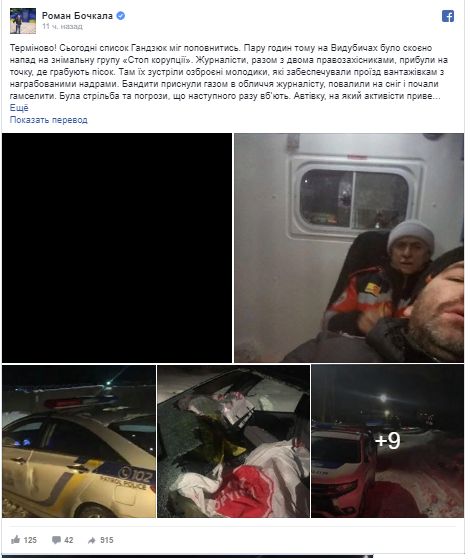 screenshot 1 1