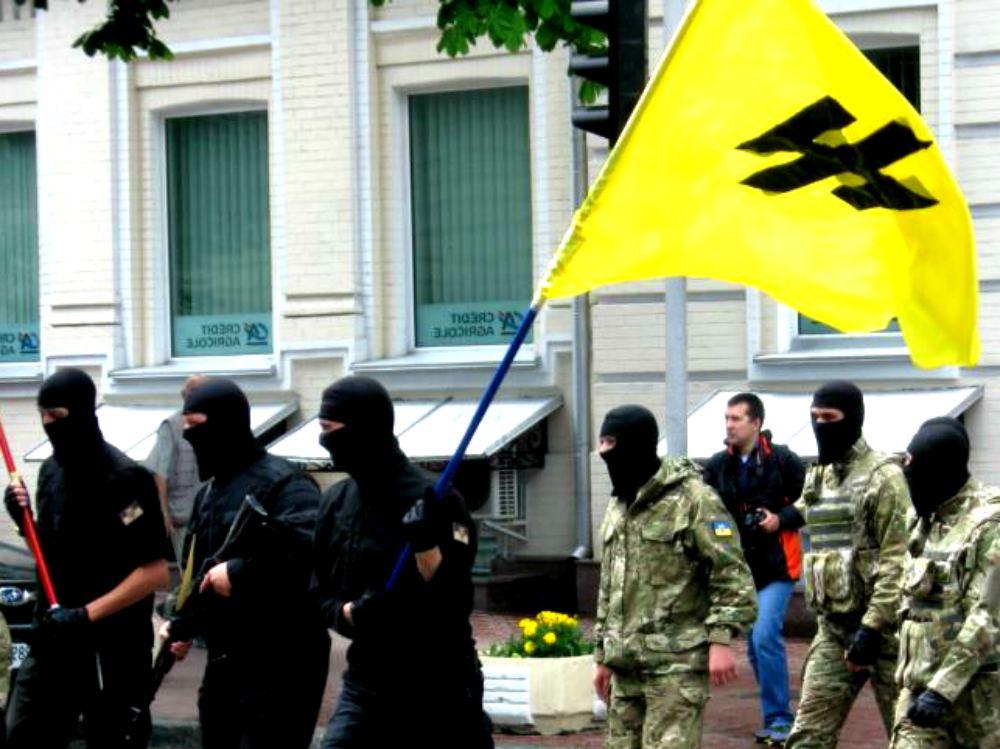 Националисты Украины