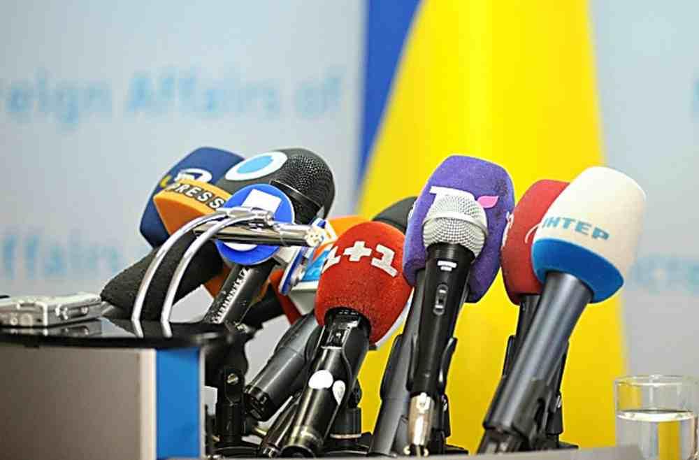 Пресса