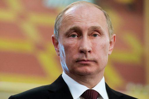 Путин Путин