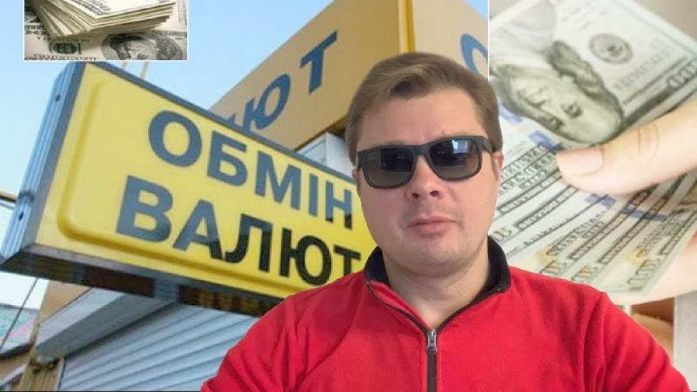 Александр Семченко Александр Семченко
