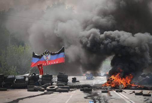 Война Война