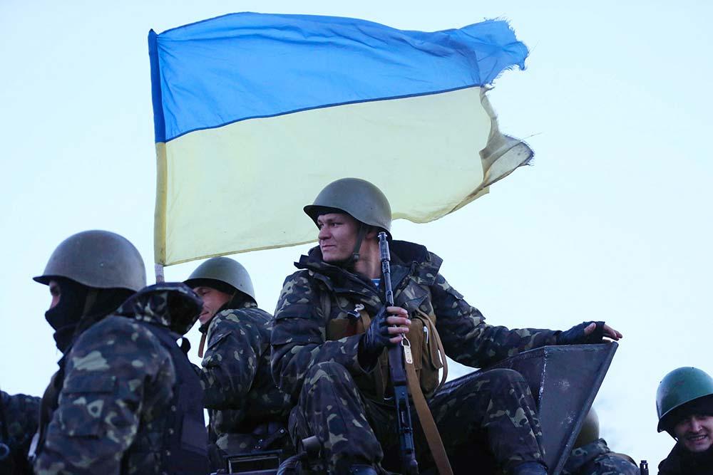 ВСУ