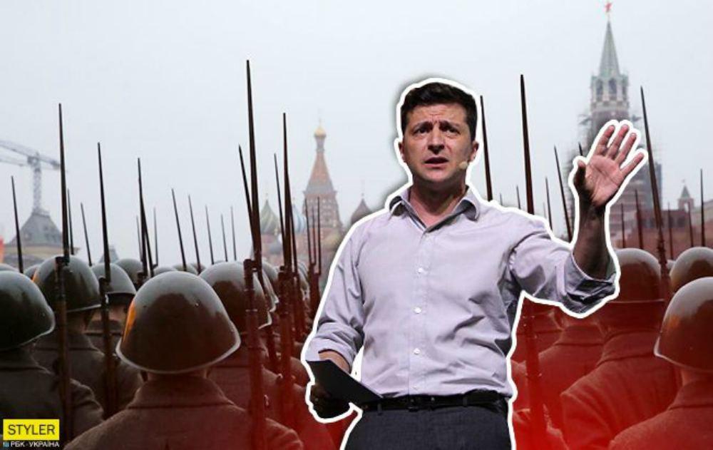 Владимир Зеленский Владимир Зеленский