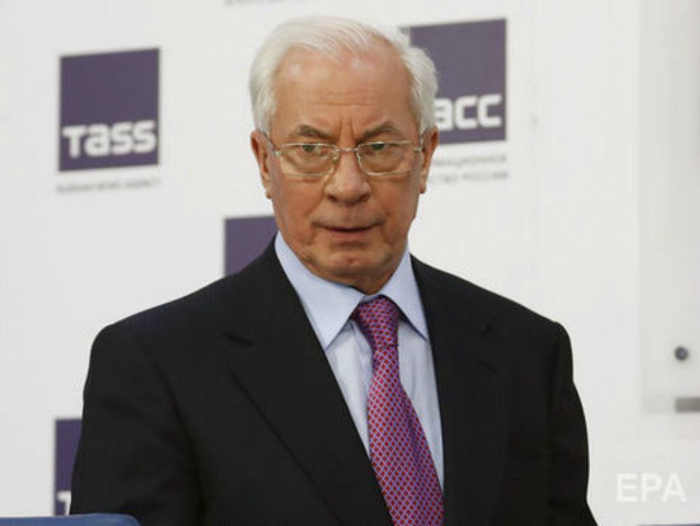 Николай Азаров Николай Азаров
