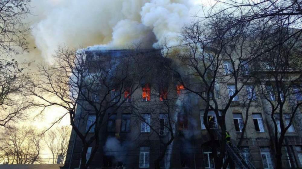 Пожар в Одессе Пожар в Одессе