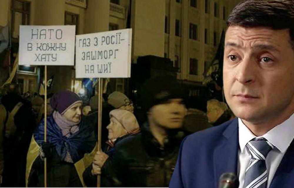 Майдан против Зеленского Майдан против Зеленского