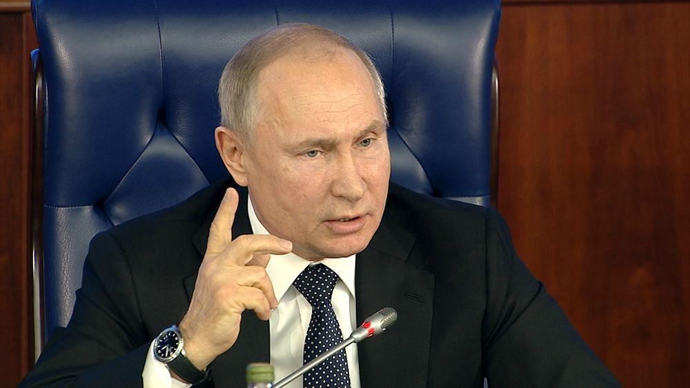 Владимир Путин Владимир Путин