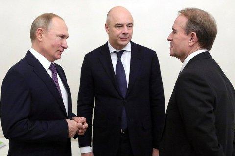 Путин и Медведчук Путин и Медведчук