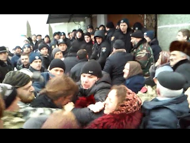 Прихожане
