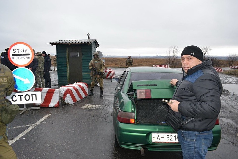 КПВВ