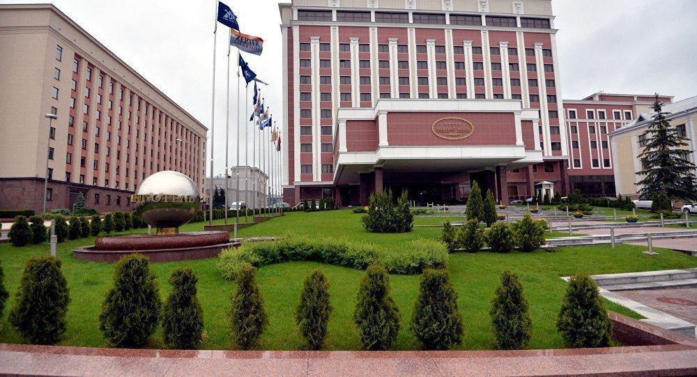 Минск