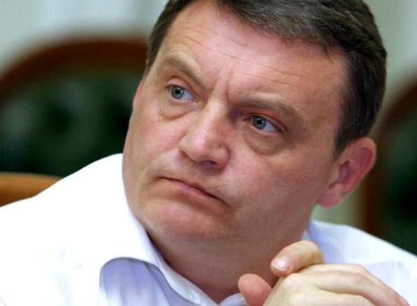 Грымчак