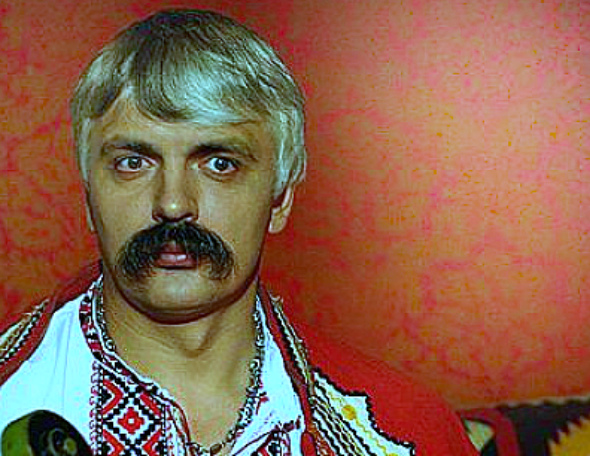 Корчинский Корчинский