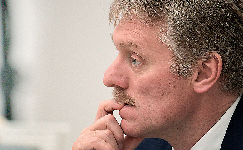 Песков
