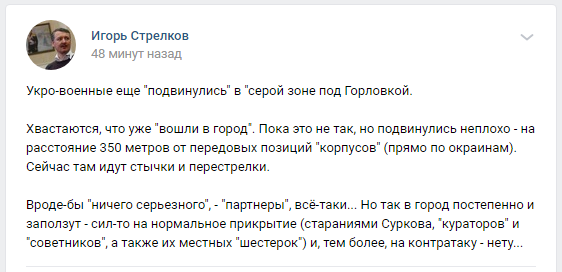 screenshot 4 17