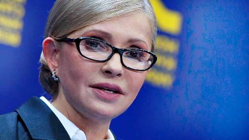 Тимошенко