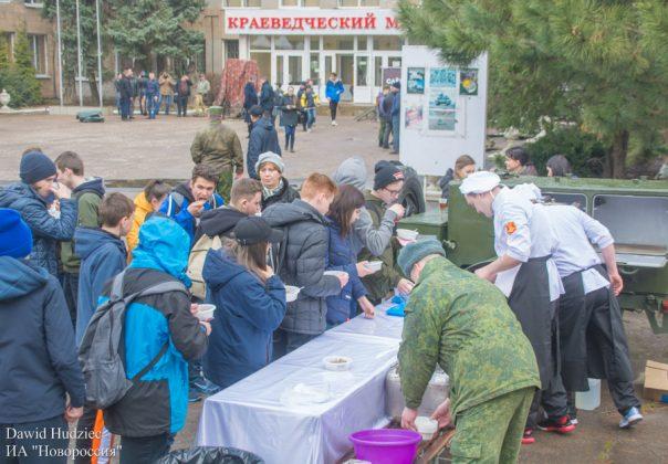 Донбасс Донбасс