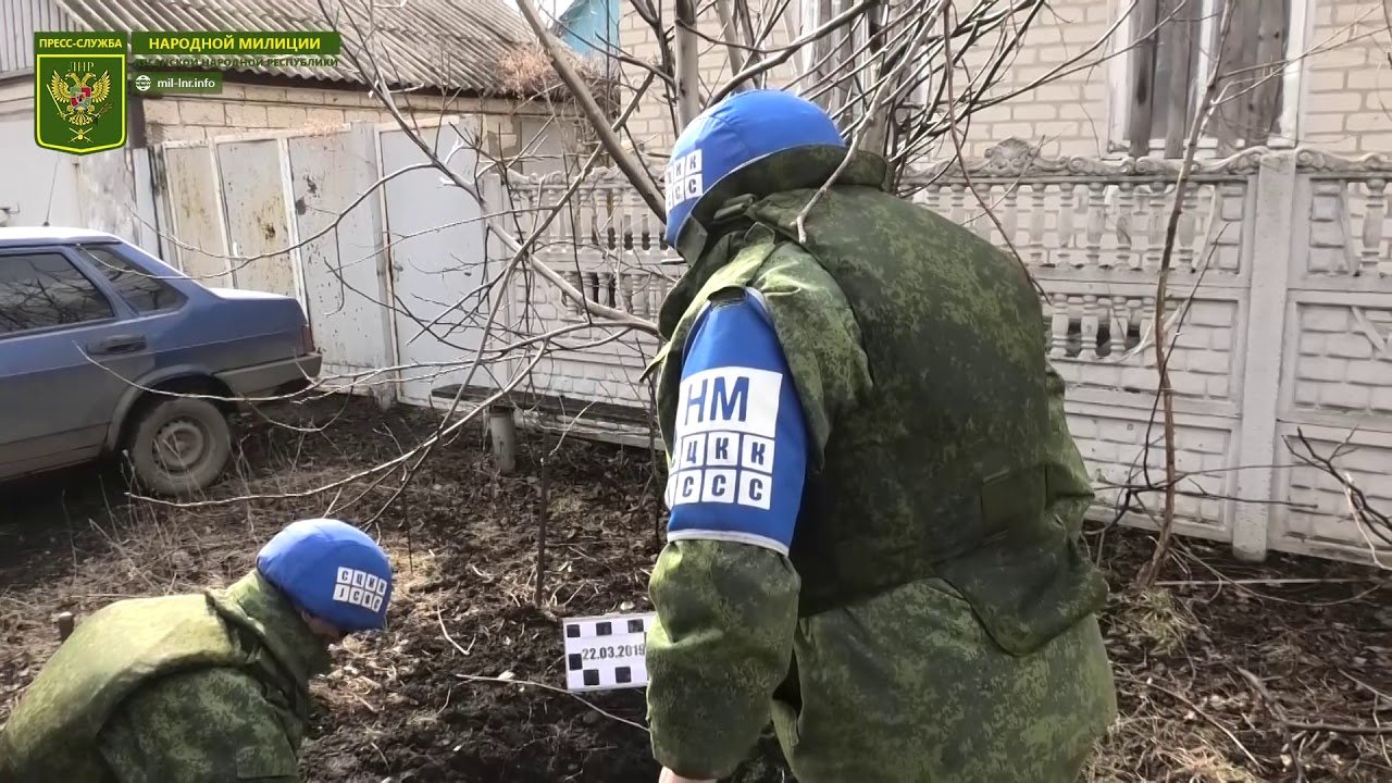 Золотое Золотое