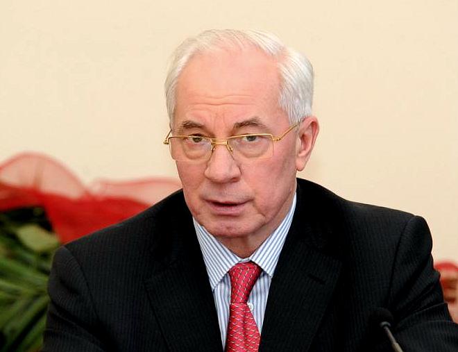 Азаров Азаров