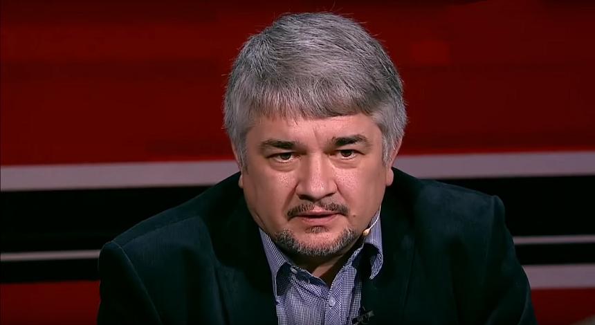 Ищенко Ищенко