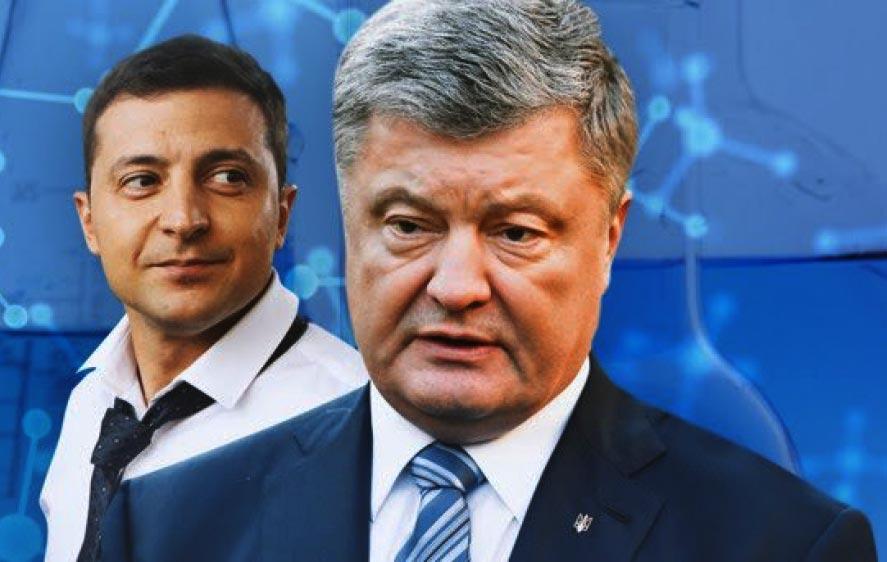 2 политических одиночества 2 политических одиночества