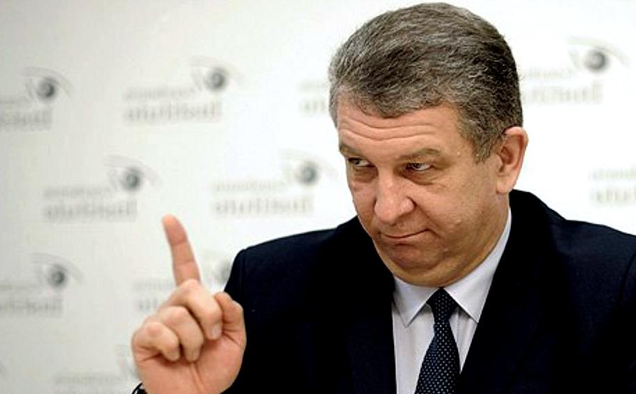 Рева