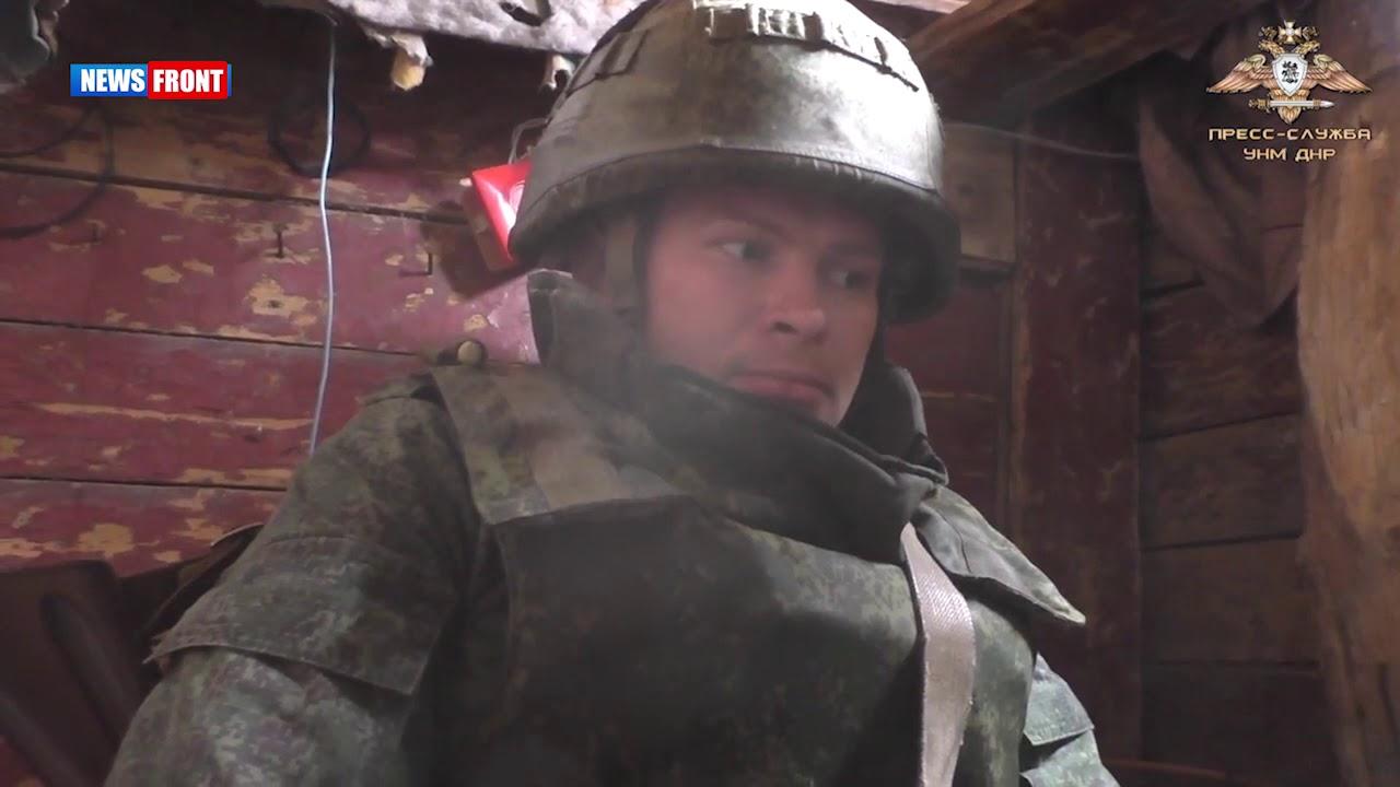 Солдат ДНР Солдат ДНР