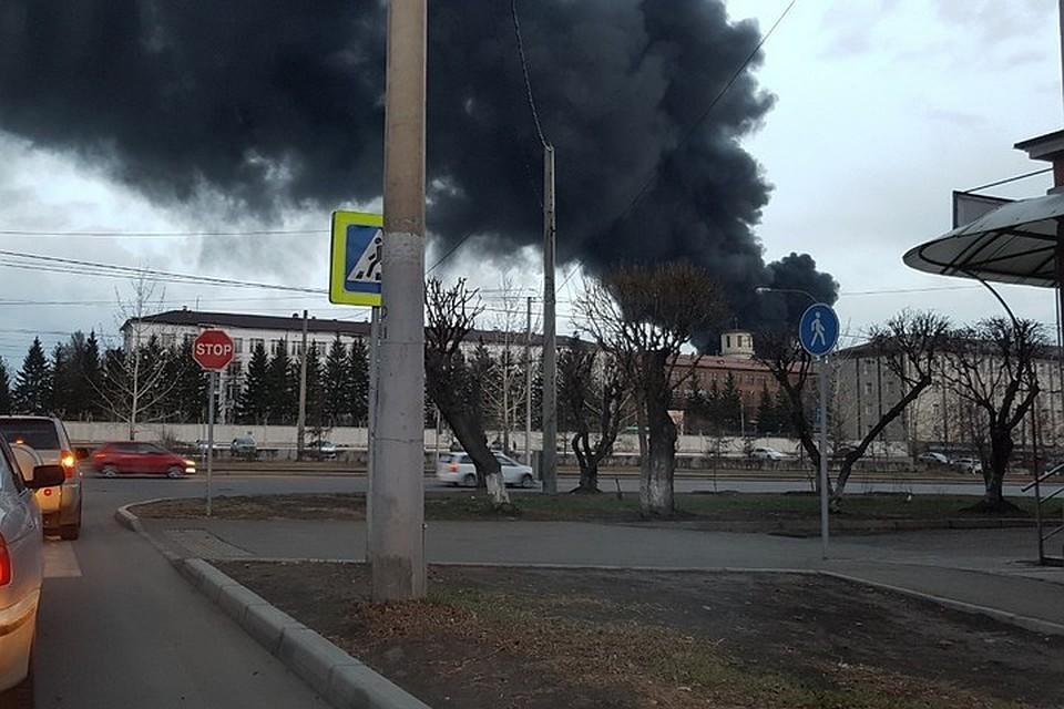 Пожар Пожар