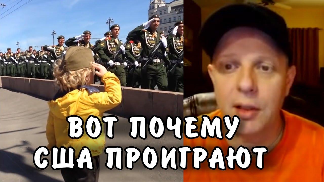 США США