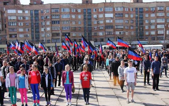Горловка Горловка