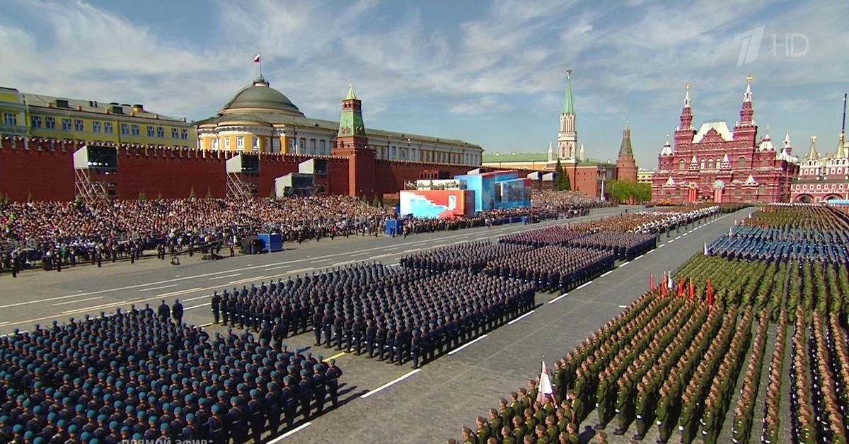 Москва Москва